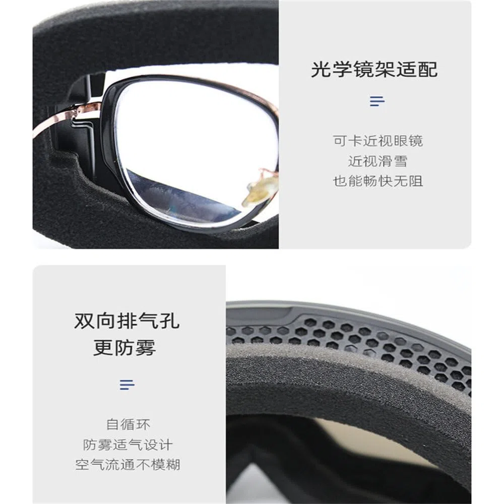 Lunettes de ski magnétiques pour homme et femme - Double couche - Anti-buée - Changement rapide - Équipement de sport en plein air